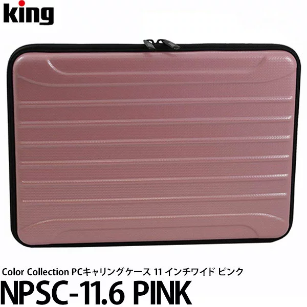 PCキャリングケース 11インチワイド用 ピンク [桃色