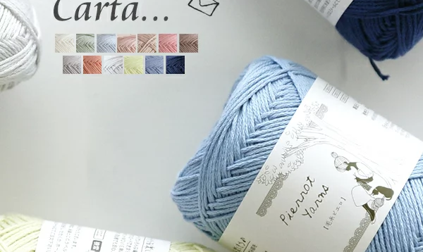 Carta（カルタ）-手紙-