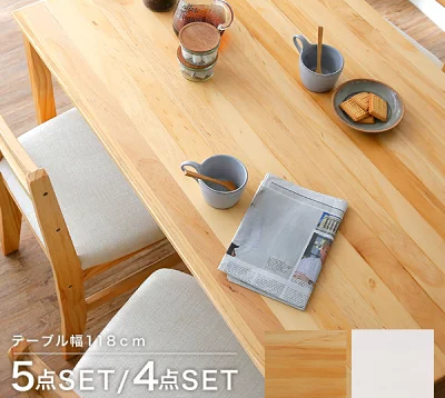 ダイニングテーブル 5点セット