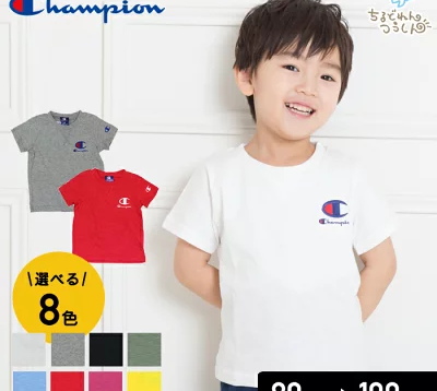 チャンピオン champion Tシャツ 半袖 ベビー 赤ちゃん 子供服