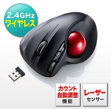 トラックボールマウス ワイヤレスマウス エルゴノミクスマウス