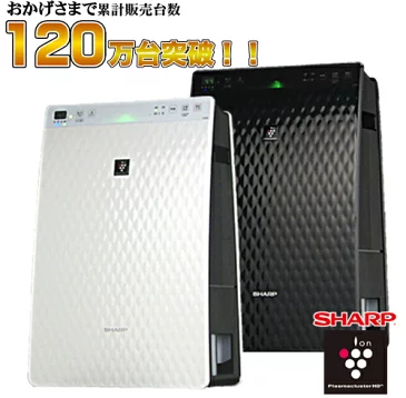 シャープ加湿空気清浄機KC-30T6