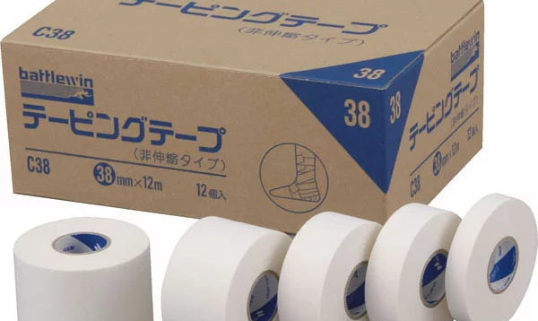 バトルウィン(ニチバン)テーピングテープCタイプ38mm