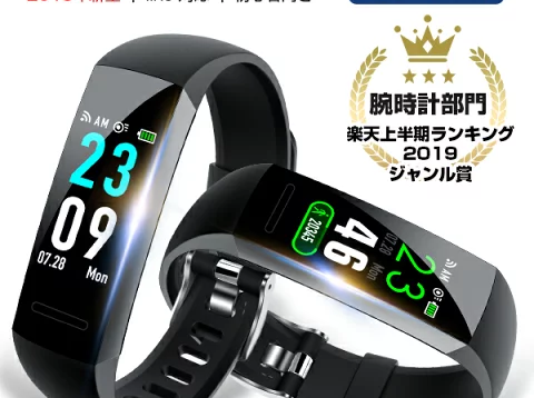 ITDEAL スマートウォッチ