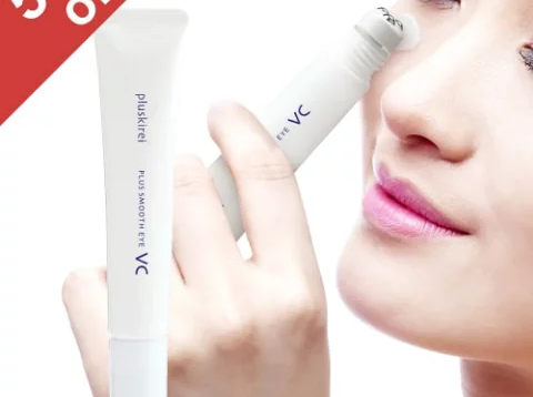 プラスキレイプラススムースアイVC 15G (アイクリーム)