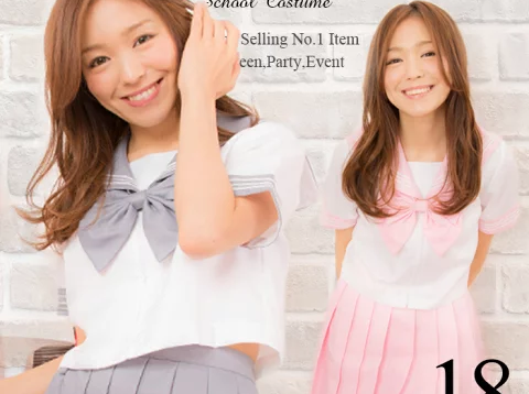 ハロウィン コスプレ セーラー服