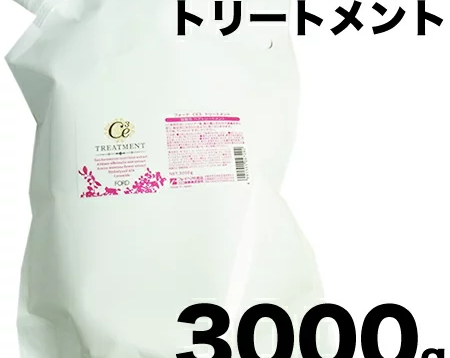 フォード CE3 トリートメント 3000g