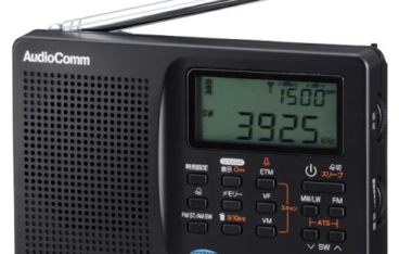 オーム電機 短波ラジオ AudioComm DSPワールドレシーバー ブラック RAD-S600N
