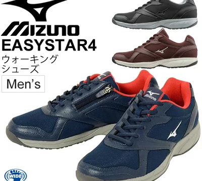 ウォーキングシューズ メンズ Mizuno ミズノ イージースター4