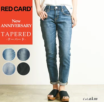 レッドカード RED CARD New ANNIVERSARY