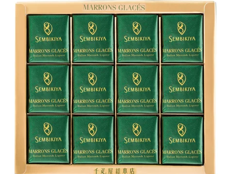 マロングラッセ